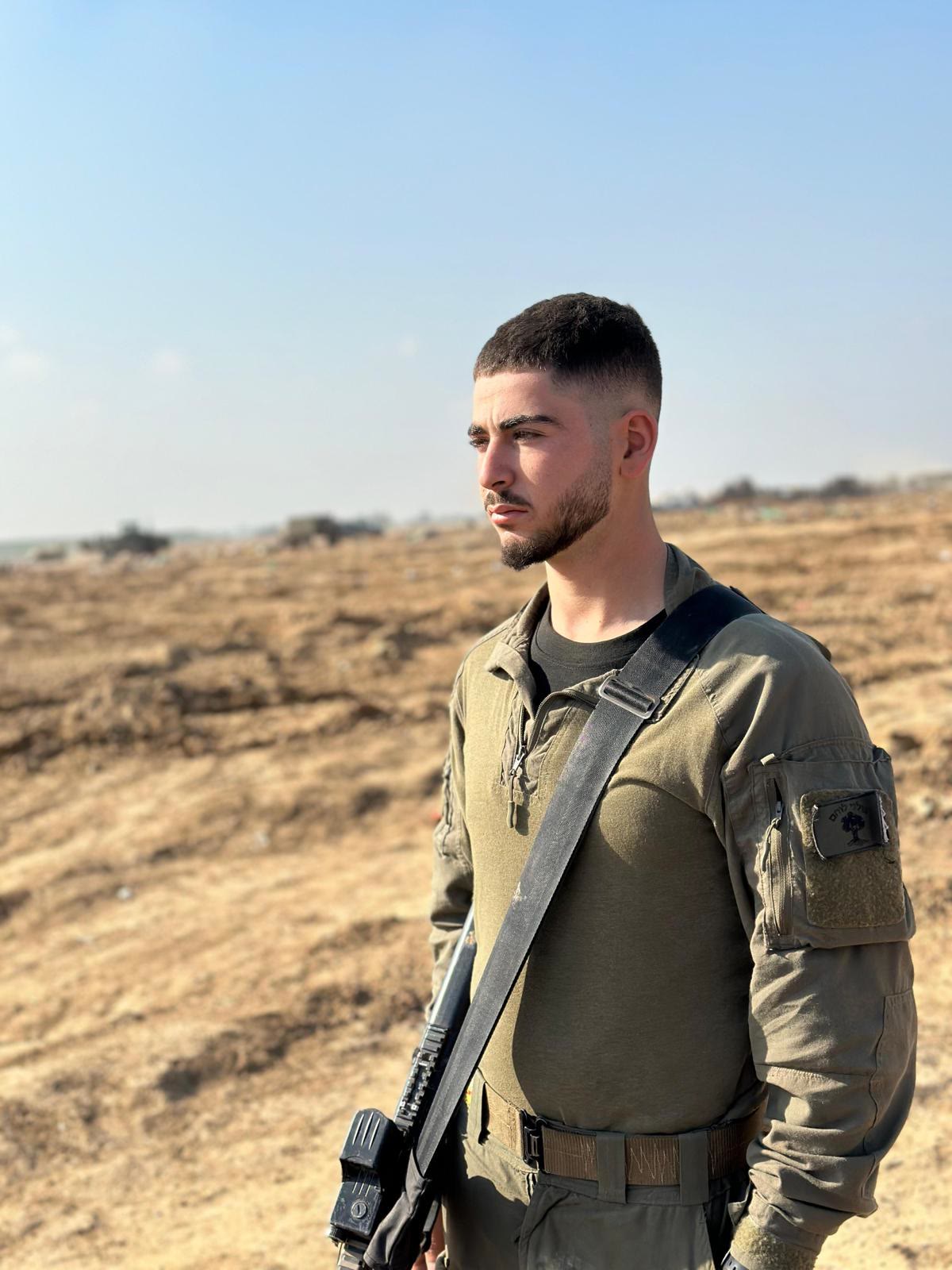 נווה לשם הי״ד במדי צה״ל
